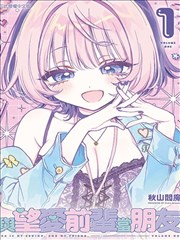 汗汗漫画官网专题深读：沙漠分镜与留白节奏示意图