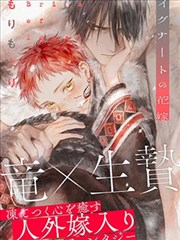 汗汗漫画官网专题深读：对话框排布与视线引导