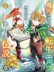 汗汗漫画官网专题深读：画面信息密度与阅读疲劳
